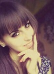 Алина, 29 лет, Харків