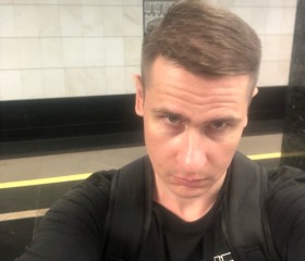 Grishka, 38, Ljubljana