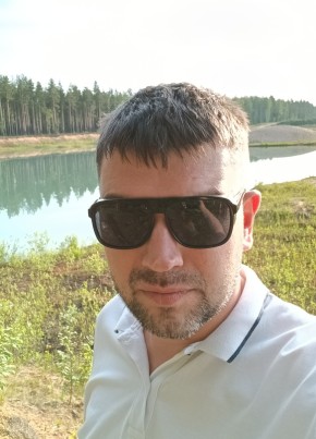 Sergey, 35, Россия, Новочеркасск