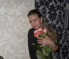Екатерина, 31 год, Мурманск