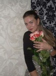 Екатерина, 30 лет, Мурманск