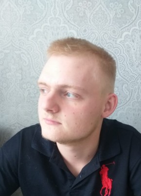 Станислав, 20, Россия, Тейково
