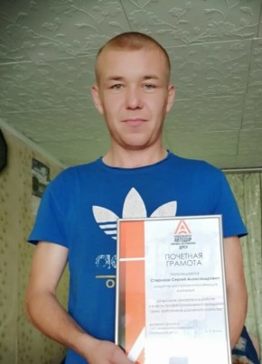 Сергей, 33, Россия, Тогучин