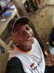 Yannick, 27 лет, Douala