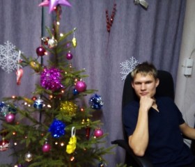 Sergey, 24, Perm