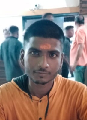 Rakesh, 24, India, Patna