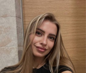 Kristina, 27, Yekaterinburg