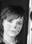 Нюта, 26 лет