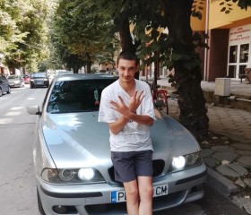 Христо, 23, Velingrad