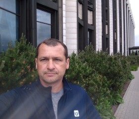 Alexxx, 46 лет, Ростов-на-Дону