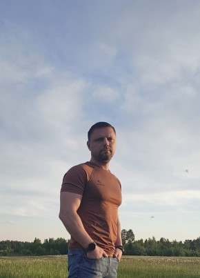 Алекс из Владивостока 39 лет