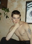 ВиД, 27 лет