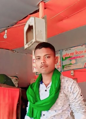 Sonu Kumar, 21, India, Darbhanga