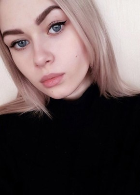 Elizaveta, 27, Україна, Кропивницький