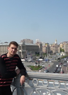 Pavel, 35, Ukraine, Lisichansk
