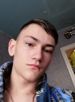 Николай, 23 года, Нижнеудинск