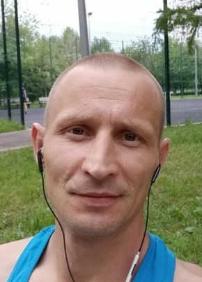 Vankavstanka, 38, Russia, Moscow
