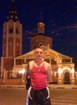 Евгений, 37 лет, Каменск-Уральский