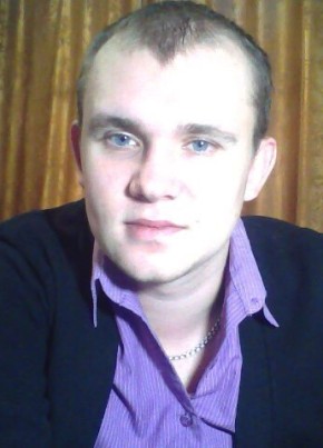 Андрей, 32, Россия, Мотыгино