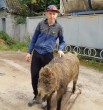 Артём