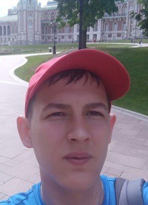 Юлиан, 26, Россия, Излучинск