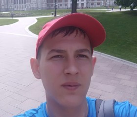 Юлиан, 26 лет, Излучинск