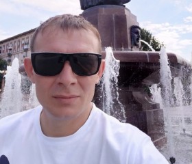 Анатолий, 19 лет, Нижнекамск
