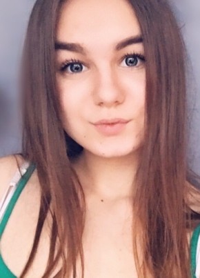 Полина, 21, Россия, Краснодар