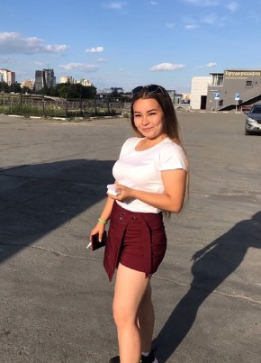 Карина, 23, Россия, Екатеринбург