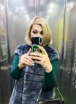 Анна, 43 года, Краснодар