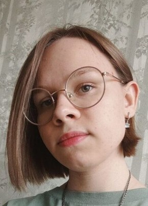 Ксения
