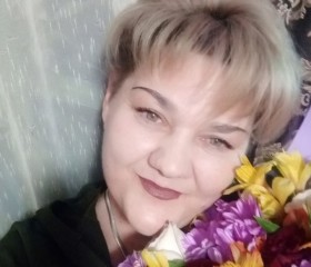 Ольга, 48 лет, Арсеньев