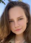 Екатерина, 22 года, Нижний Новгород