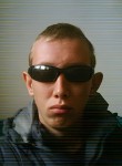 1klass, 26 лет