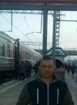 Валентин, 37 лет, Нефтекамск