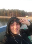 Максим - Иркутск