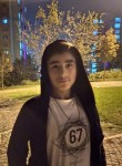 Emir peksak, 27 лет, Başakşehir