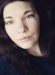 Алина, 23 года, Старобільськ