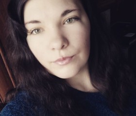 Алина, 23 года, Старобільськ
