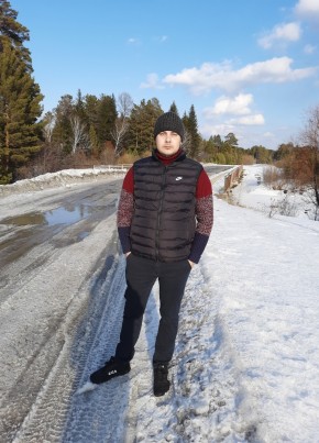 Виталий, 33, Россия, Алзамай