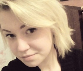 Валерия, 26 лет, Мурманск