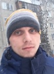 Владислав, 31 год, Барнаул