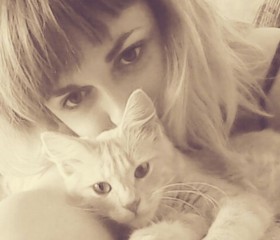 Yulchik, 38, Klintsy