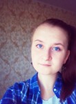 Катюша, 27 лет, Звенигород