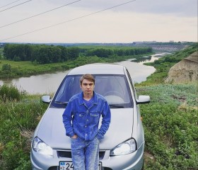 Илья, 21 год, Петропавл