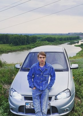 Илья, 21, Қазақстан, Петропавл