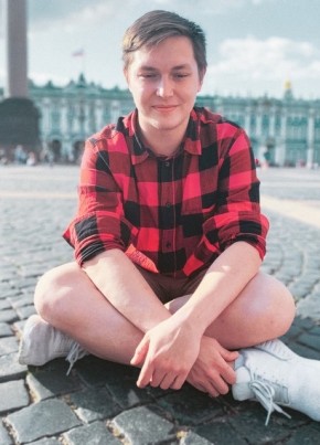 Родион, 39, Россия, Сургут