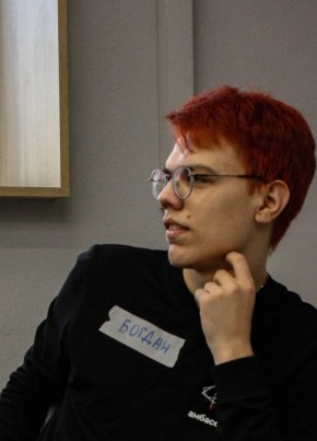 Bogdan, 19, Russia, Yekaterinburg