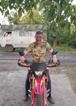 Sergey, 50, Russia, Krasnodar