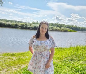 Кристина, 31 год, Лесозаводск